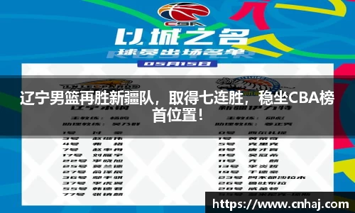 金年会官网