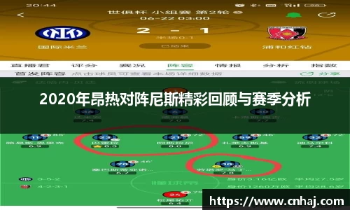 金年会