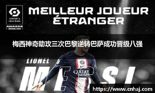 金年会官网