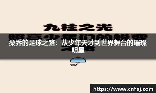 金年会官网