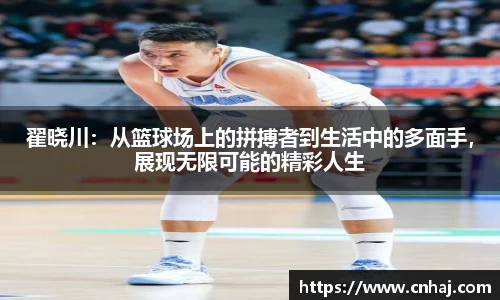 金年会jinnianhui