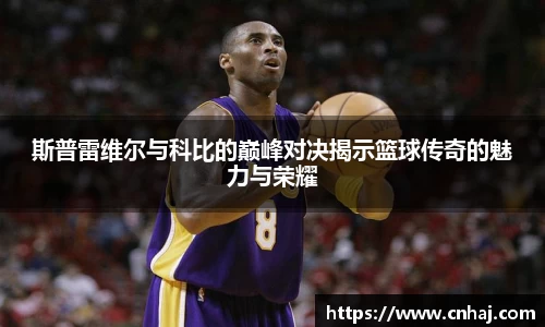 金年会官网