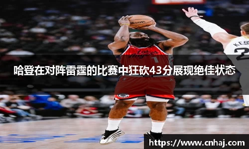 金年会金字招牌