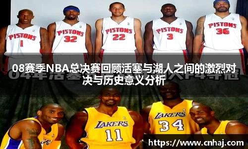 金年会