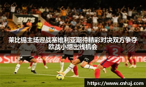 金年会金字招牌