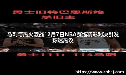 金年会金字招牌