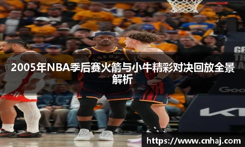 金年会