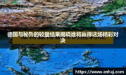 金年会jinnianhui