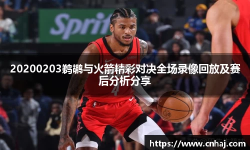 金年会官网