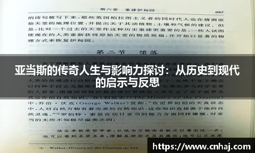 金年会官网