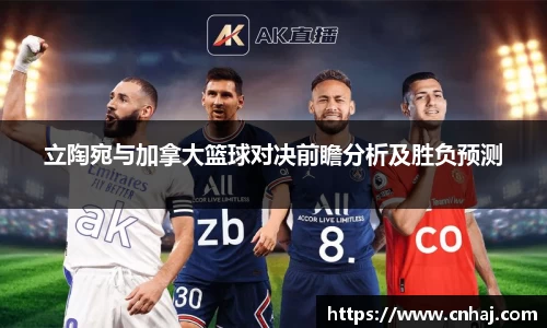 金年会