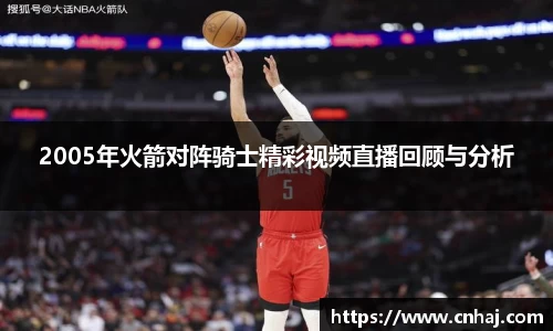 金年会jinnianhui