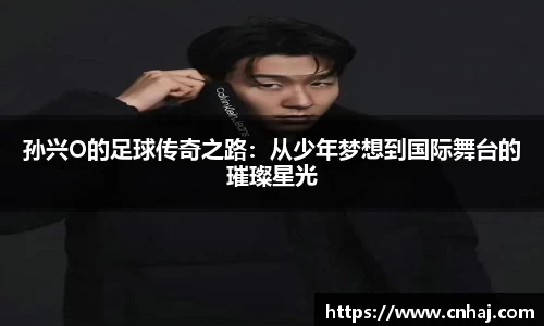 金年会官网