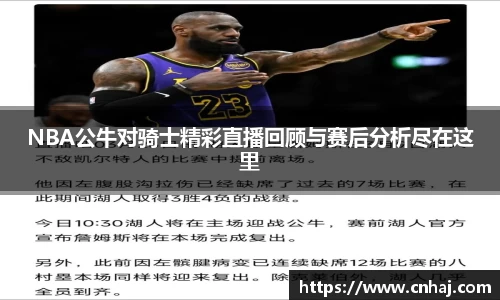 金年会