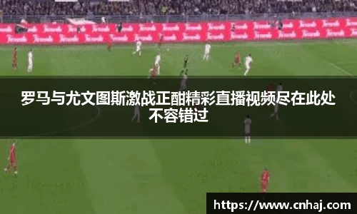 金年会jinnianhui