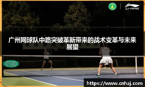 金年会jinnianhui