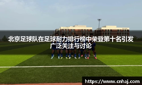 金年会