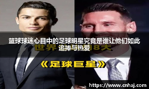 金年会金字招牌
