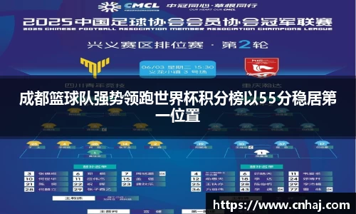 金年会jinnianhui