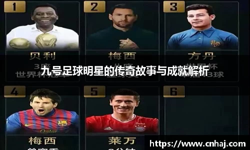 金年会金字招牌